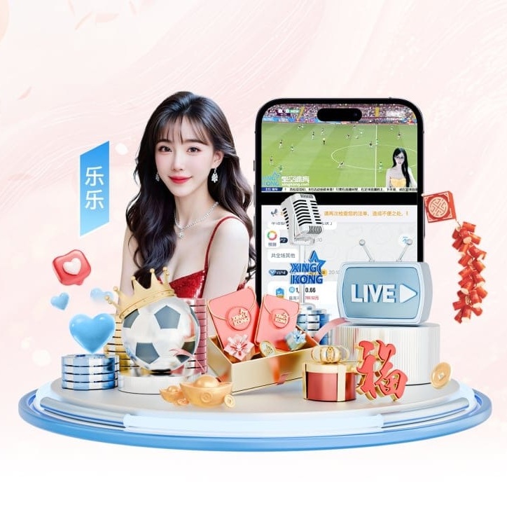 ayx游戏app v5.7.53 官刚正式版 0