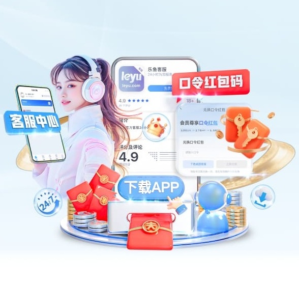 ayx游戏app v2.7.26 官刚正式版 0