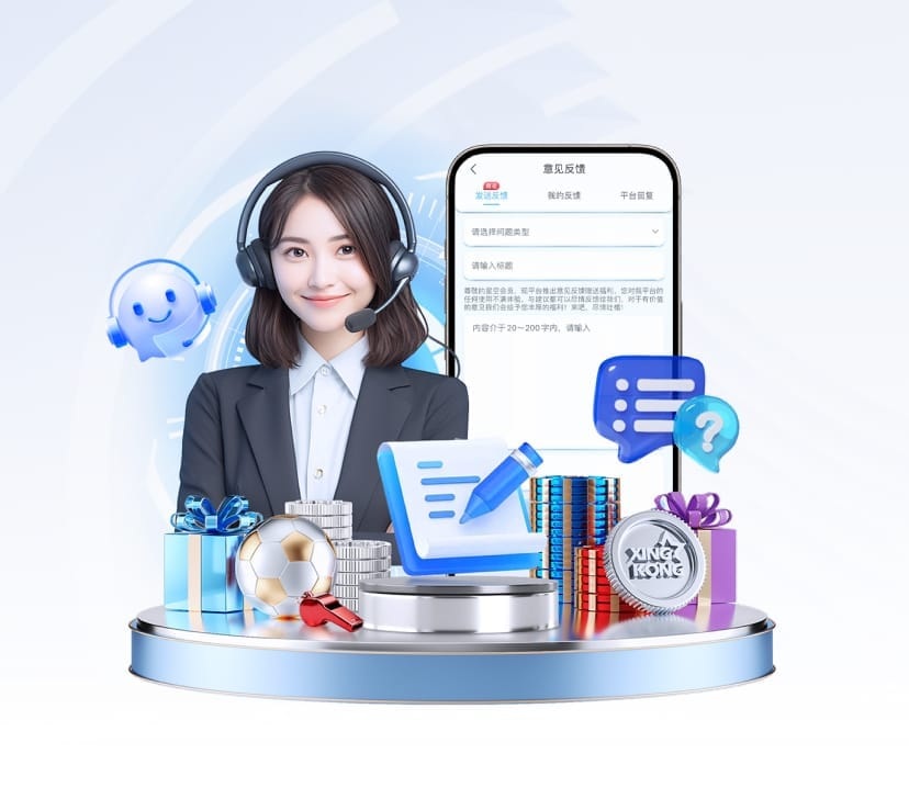 ayx游戏app解说