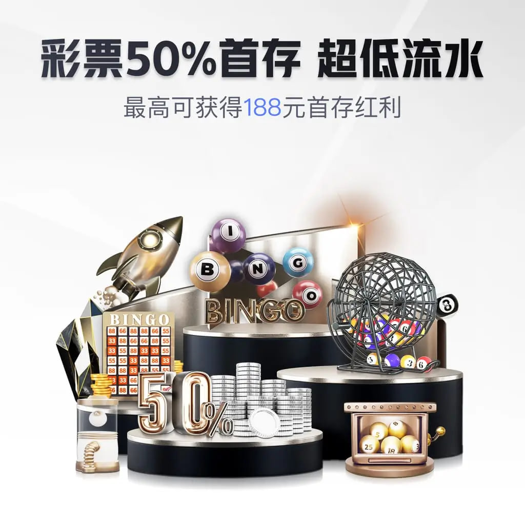 卡鲁索谈抢七：我无比确信队友们都已筹备好并肩作战全力以赴