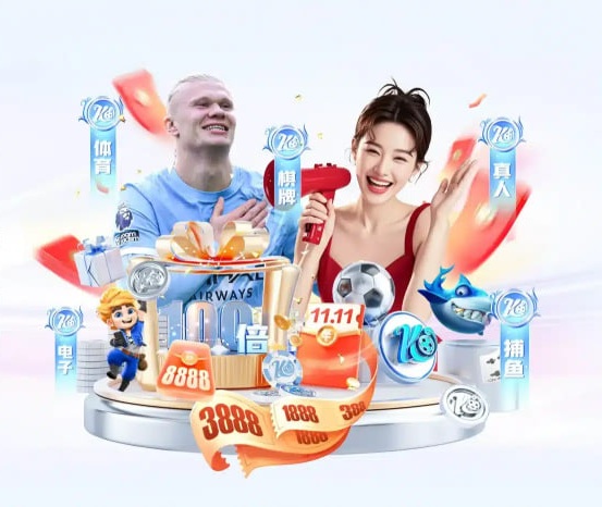 pg赏金女王仿照器冰川版