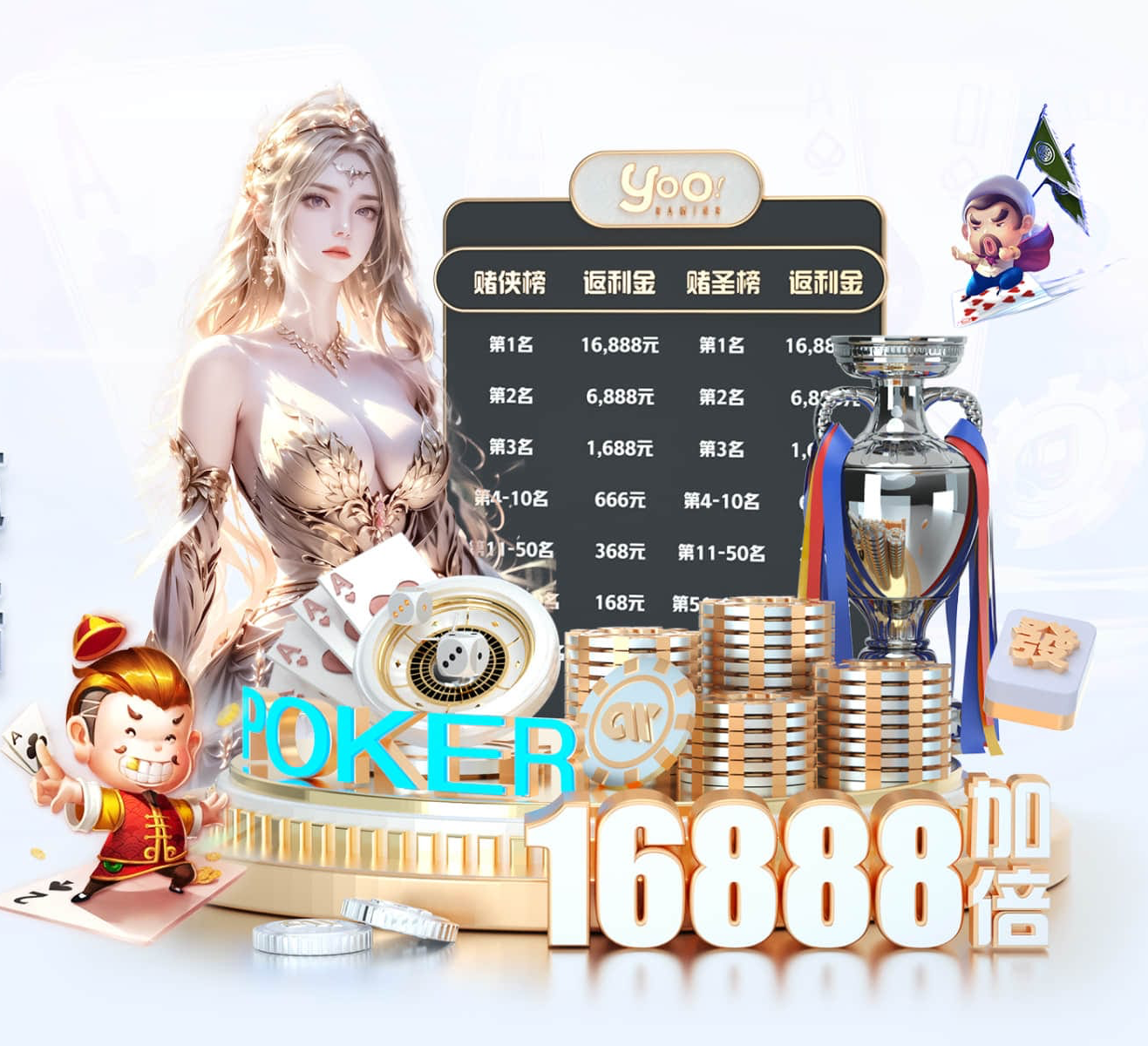 意媒：迈尼昂不满阿莱格里下课可能申请离队，切尔西在亲昵关注他