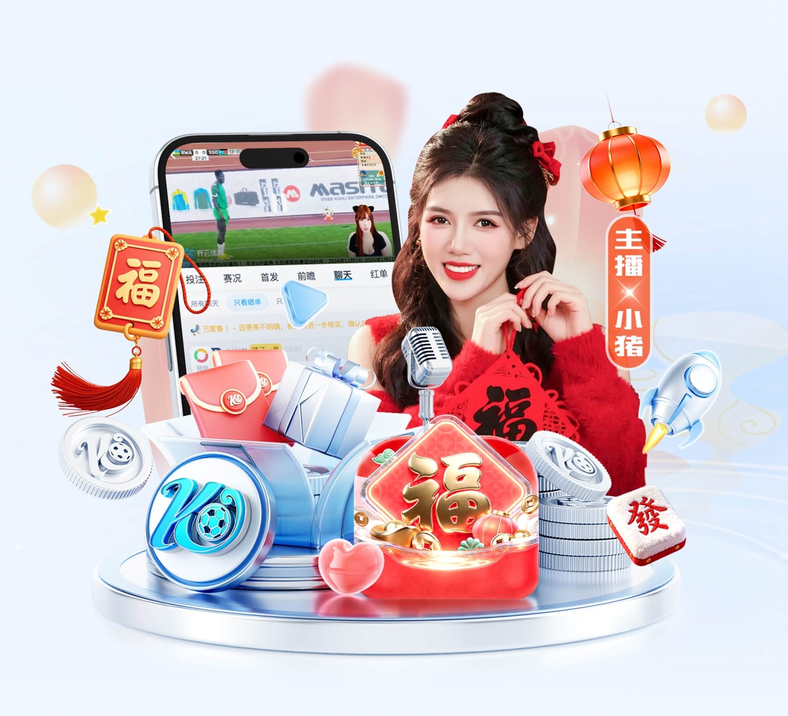 法媒：利雅得月牙询问了萨尔的情况，但还未向水晶宫提交正式报价