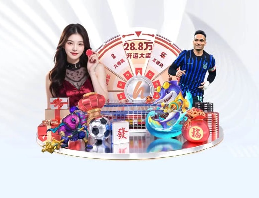 6686下载网页版