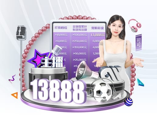 迪奥曼德：科特迪瓦想要创造汗青，命运把握在我们自己手中