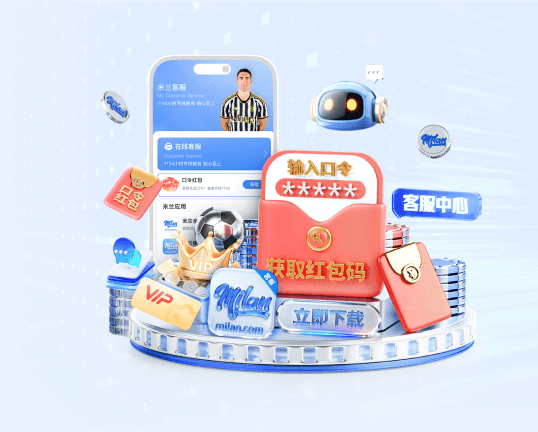 内马尔社媒晒与罗德里戈合照：很欣喜见到你，我的店员