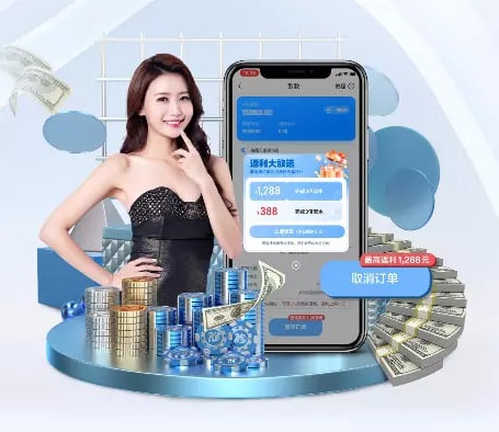 罗马诺：科莫先租后买敲定凯基，靠近租借扬·库陀注600万签米拉