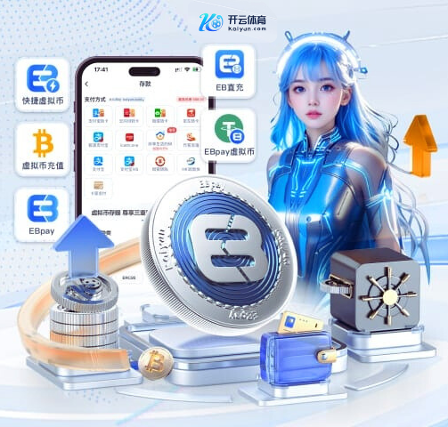 卡福：我维持着陆续三次征战世界杯决赛的纪录，姆巴佩有望追平