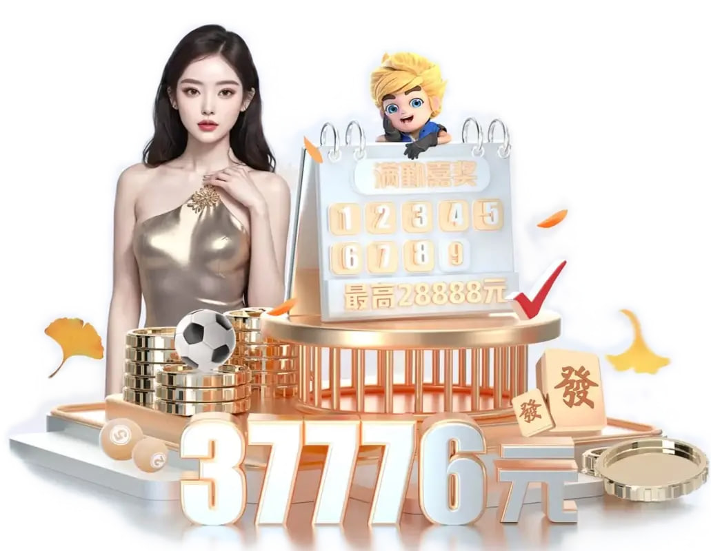 皮蓬前妻恋上幼24岁的二球？拉尔萨：别传布假新闻！