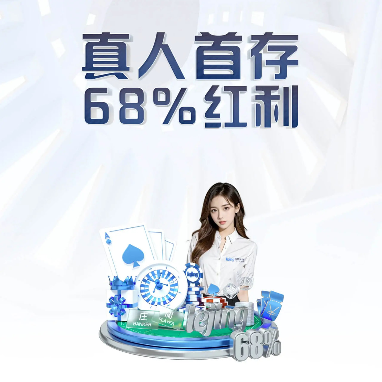 记者：阿劳霍表租利物浦是三赢，巴萨将在赛季实现后评估他的阐发