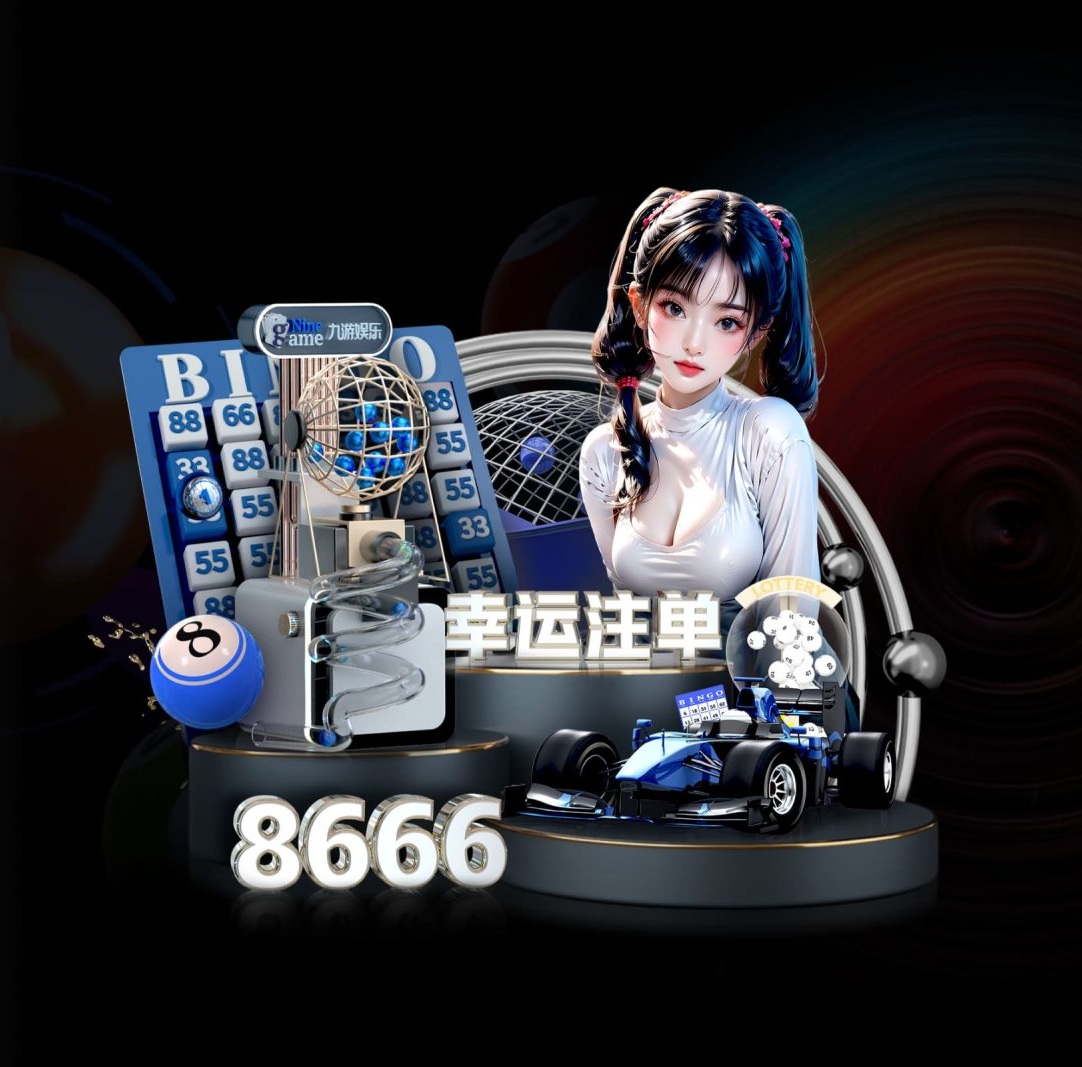 ？怂梗豪做衲昙竞笕姑皇涔 我们会全力去阻止他们的势头